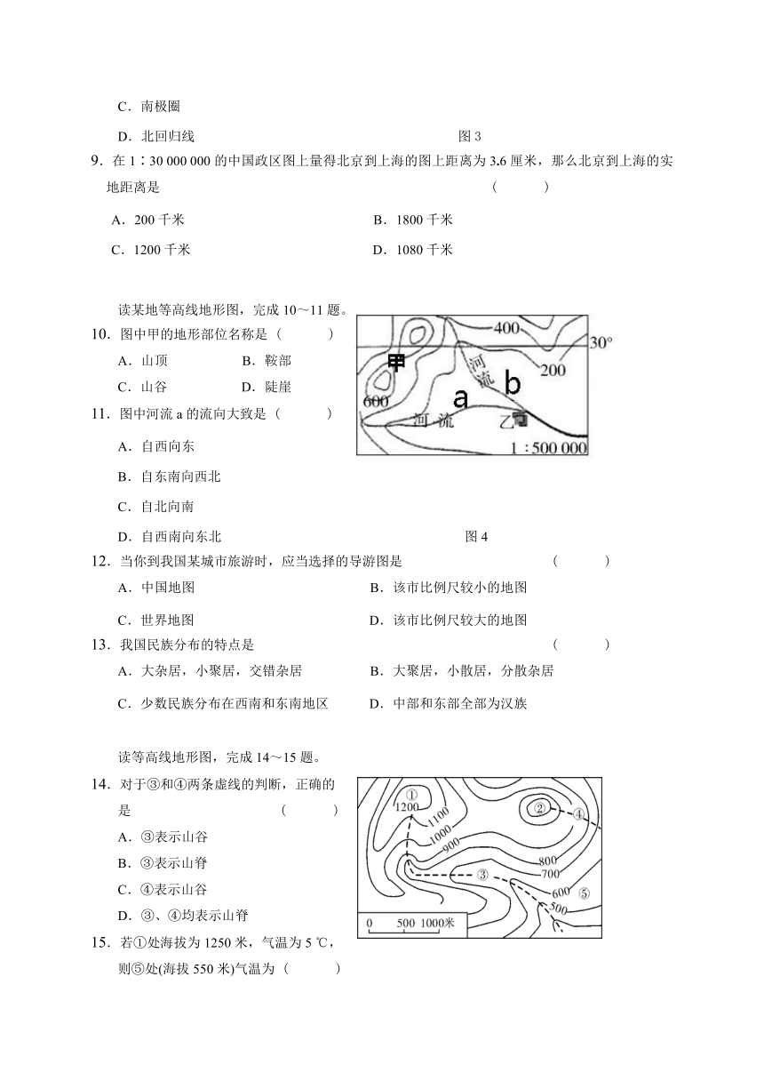 广东省梅州市梅江区实验中学2016-2017学年八年级下学期第一次月考地理试题