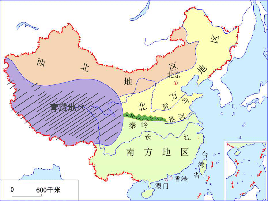 人教版（新课程标准）初中地理八年级下册第五章 中国的地理差异复习课（共38张ppt）