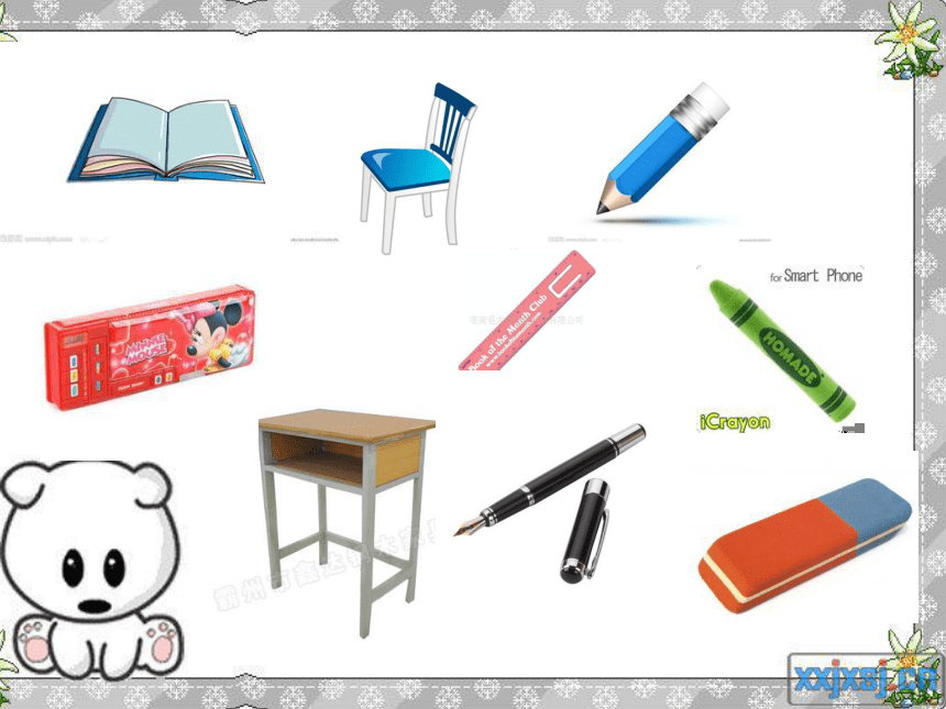 Unit 1 Where is my pencil box? Lesson 2 课件