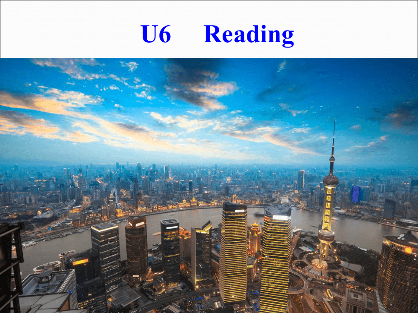 七上Module 3 Travels  Unit6 Travelling around Asia Reading 1课件(共16张PPT)