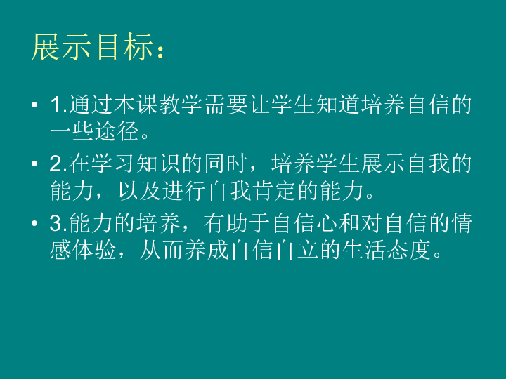 6bc7c28b75342e78e1173841d2ec39e4.png