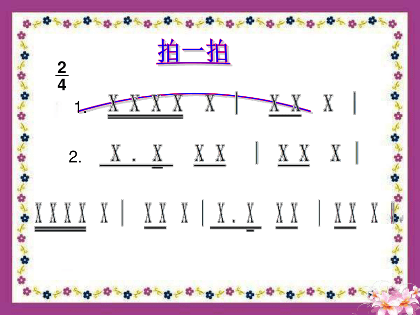 雄鹰在飞翔简谱_雄鹰飞翔在蓝天图片(5)