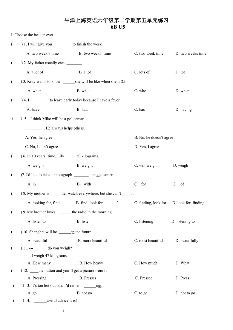 牛津上海英语六年级下册Module 2 Changes Unit 5 What will I be like?单元练习（有答案）