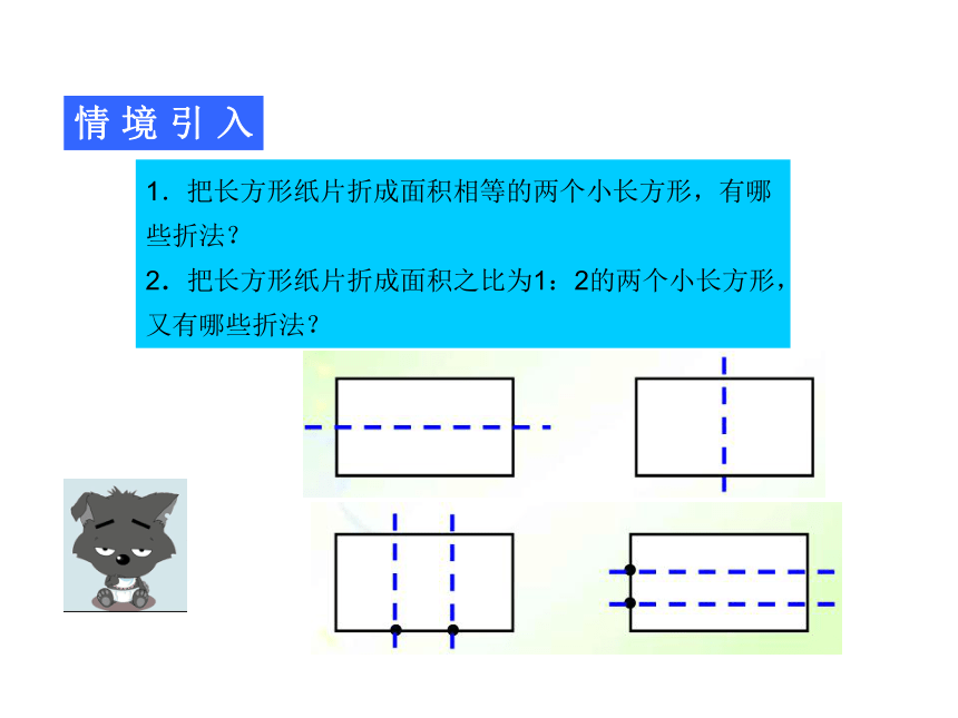 2021年阜阳实际人口数_阜阳人口大数据分析结果出炉 我市仍处于人口红利期(3)