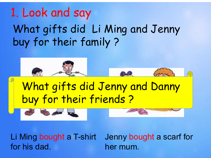 Unit 4 Lesson 22 Gifts for Everyone 课件(共13张PPT)