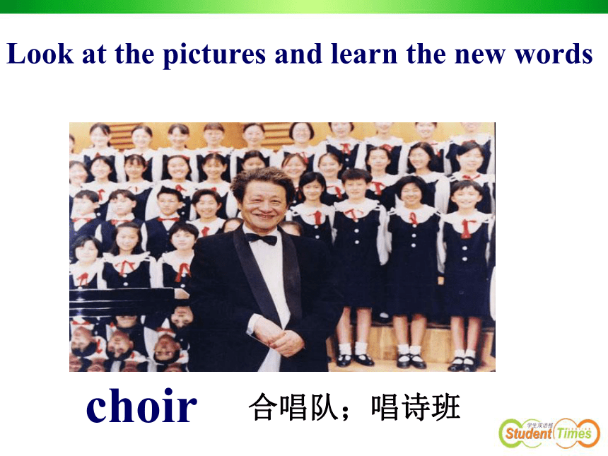 Module 3 Music introduction, reading and vocabulary1课件