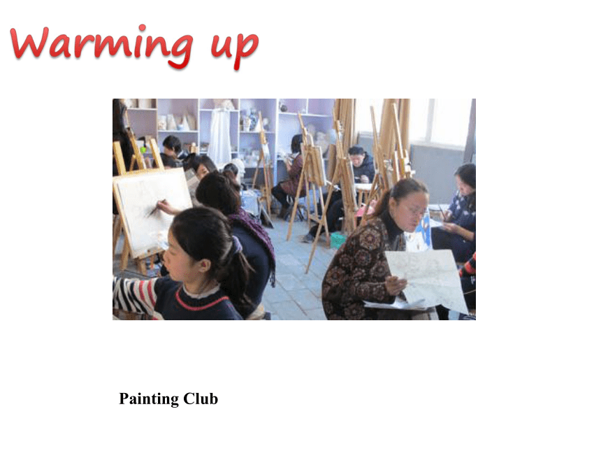 高中英语译林版模块一Unit1 School life  Project(2)Starting a new school club(共24张PPT)