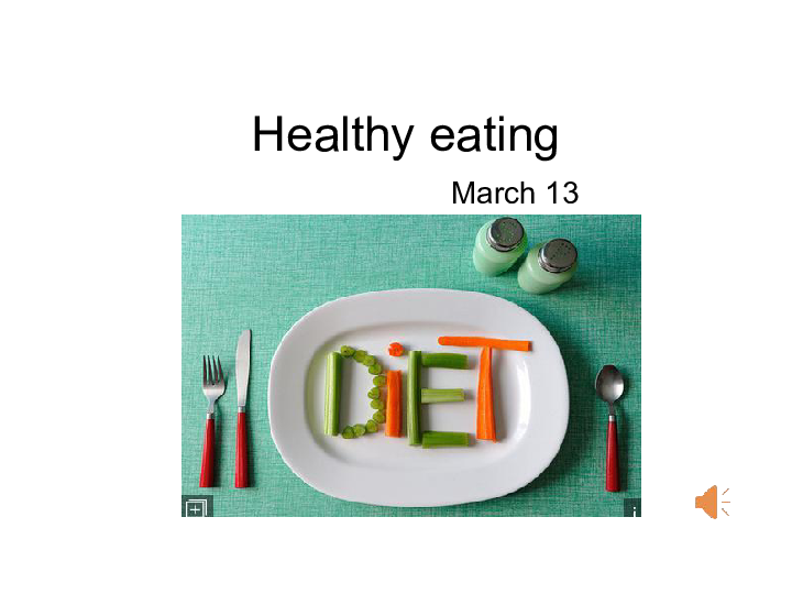 人教版高一英语必修三 unit2 Healthy eating reading --come and eat here 课件（24张PPT）