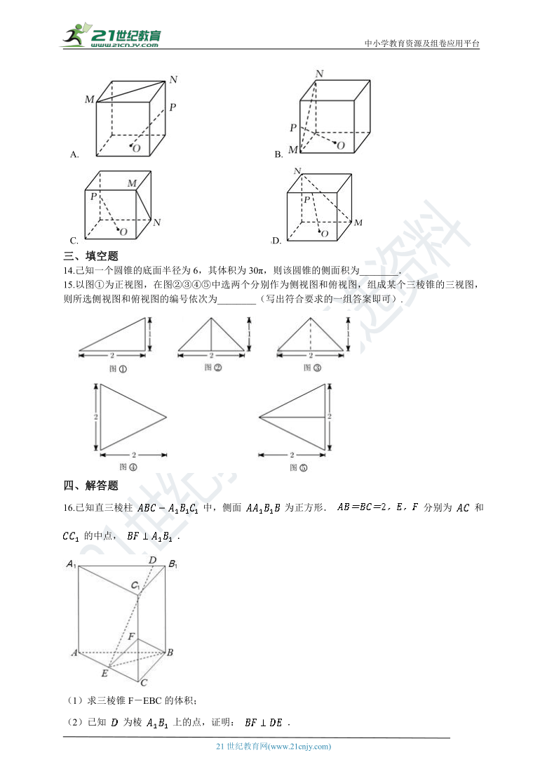 6d56ec1e5631894b1b55f16feae2dad8.png