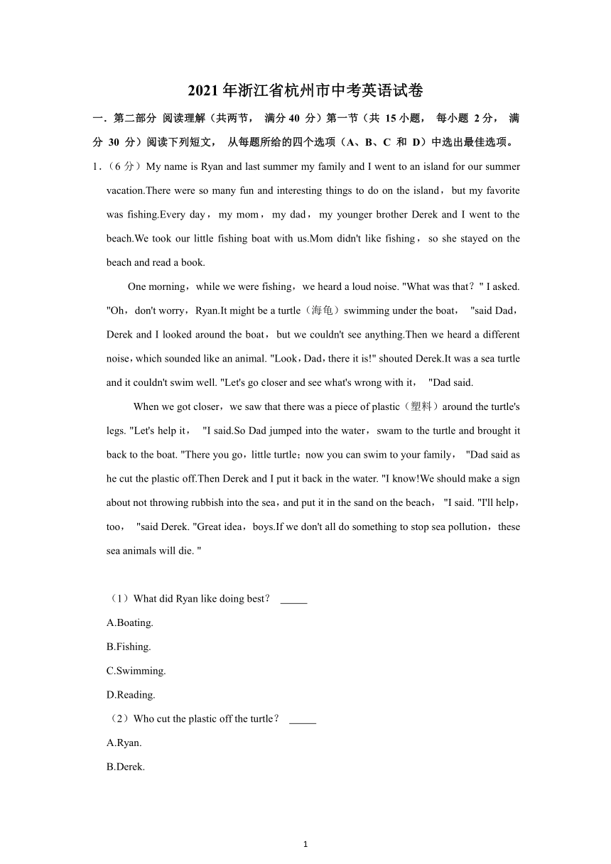 2013年福建高考状元_福建高考状元2015_2023福建高考状元