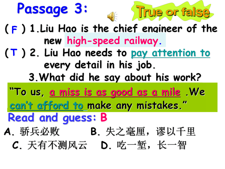 9A Unit1 Know yourself reading 2 课件