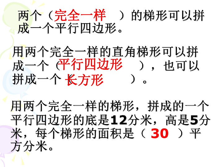 6dcfe524e7a15fb9b02f0981a60224ec.png