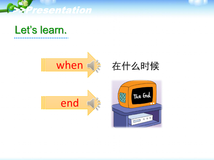 Module 10  Unit 1 Where are you going to go?课件 (共14张PPT)（无音视频）