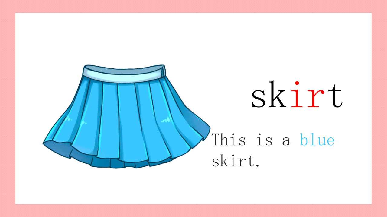 skirt怎么读音语音图片