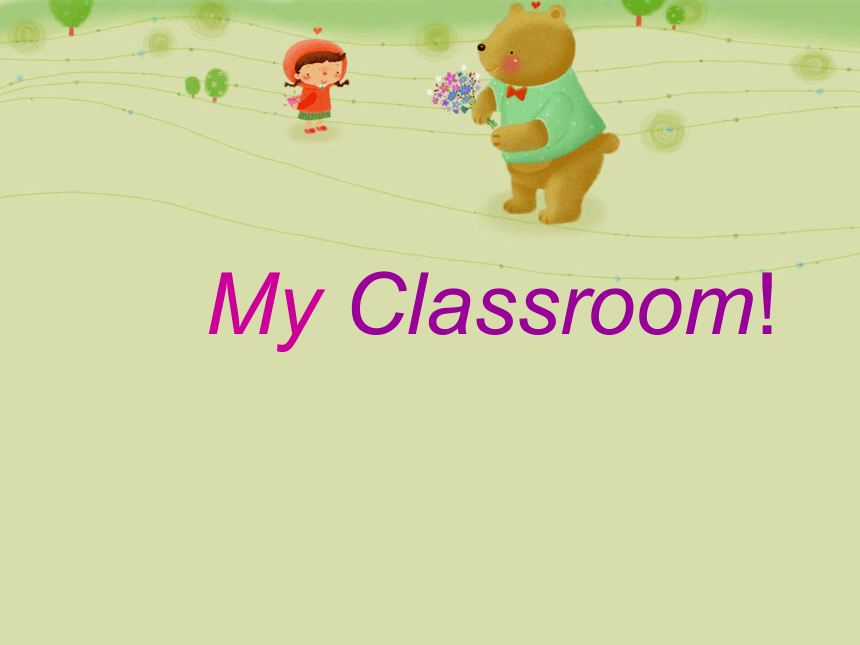 Unit 1 My classroom PA Let's talk 课件