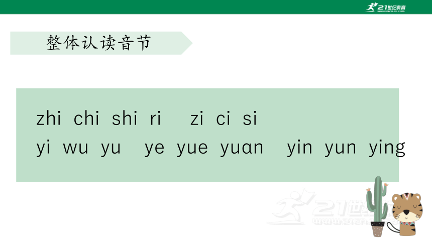 6e5eddce02238e310c22b63b59cc3194.png