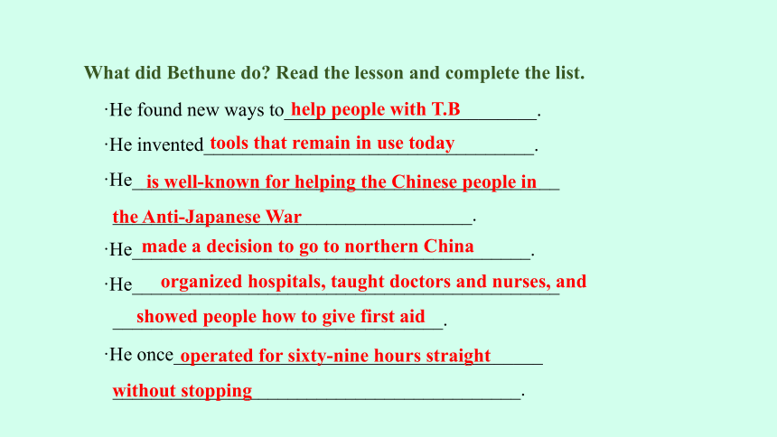 Unit 2 Great People Lesson 11 To China, with Love 课件(共32张PPT)
