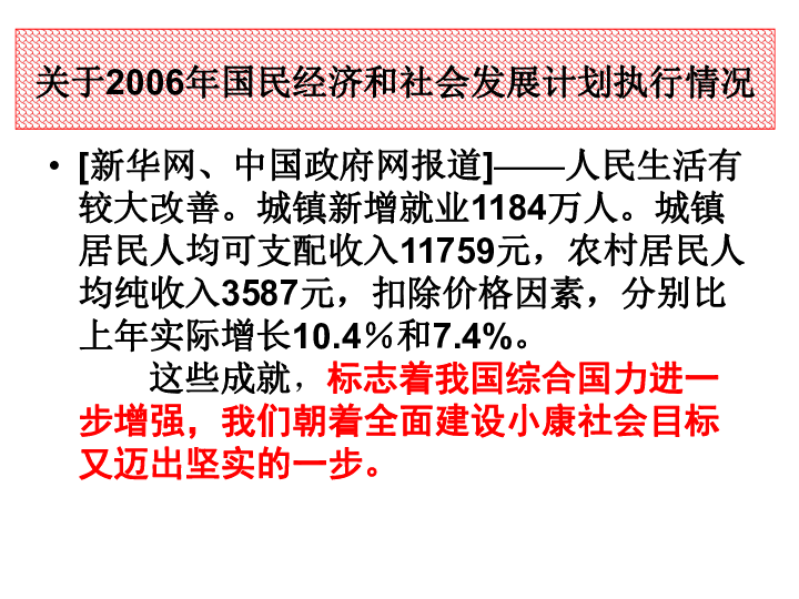 6ed4132fda8764b408ea539b00f5492f.png