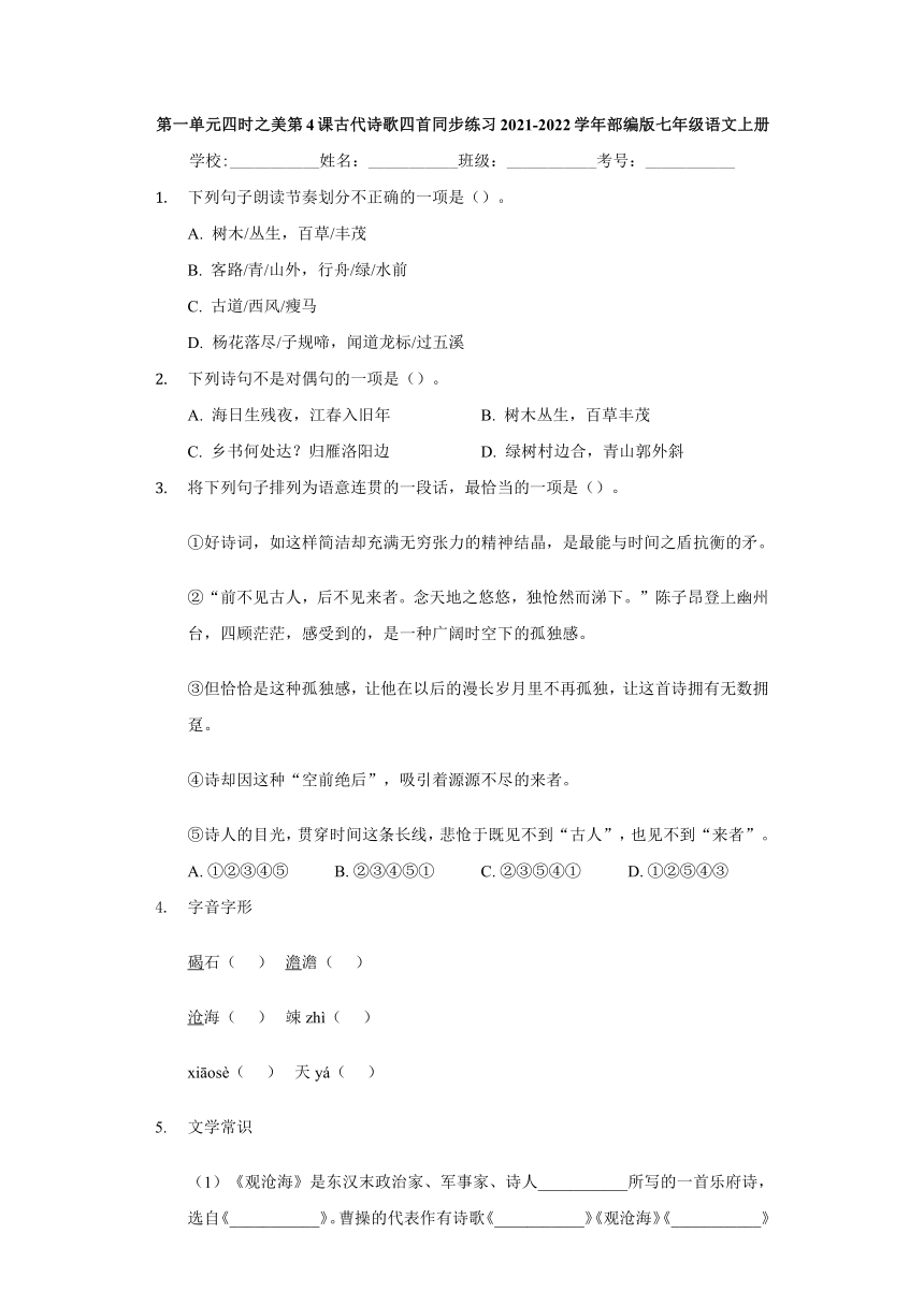 缩略图