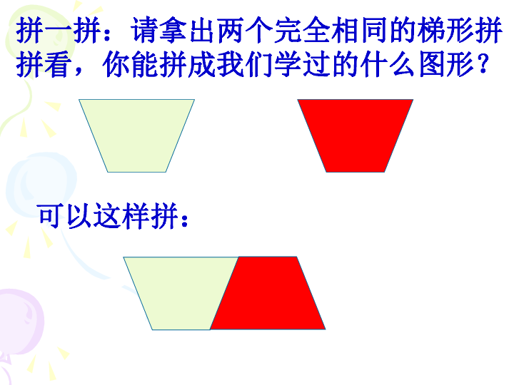 6f9b98cf3295d805cf6a97c20d1615fa.png