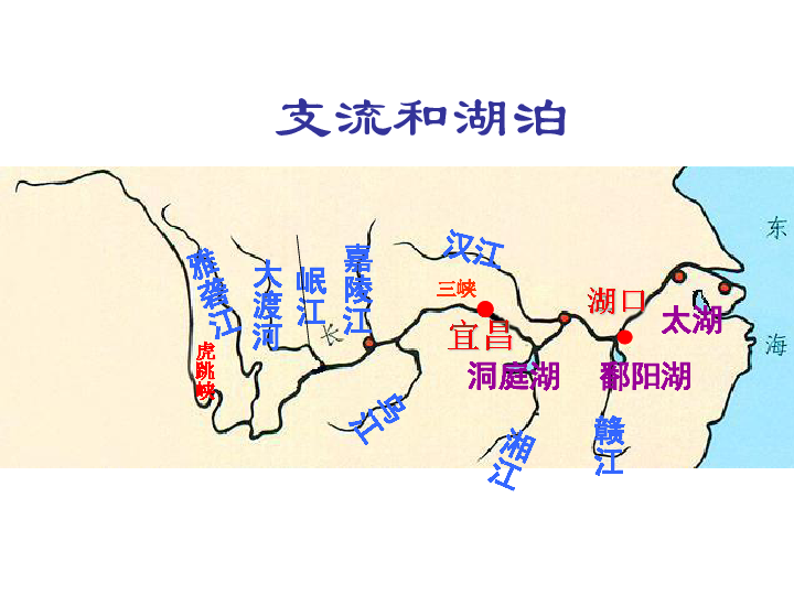 长江分界线图图片