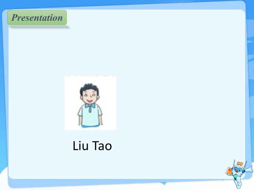 Unit 1 I'm Liu Tao  课件（共19张PPT）