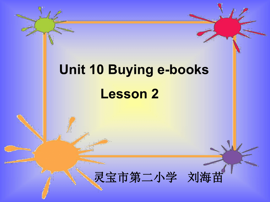 （北师大版）五年级英语下册课件 unit10 Lesson 2
