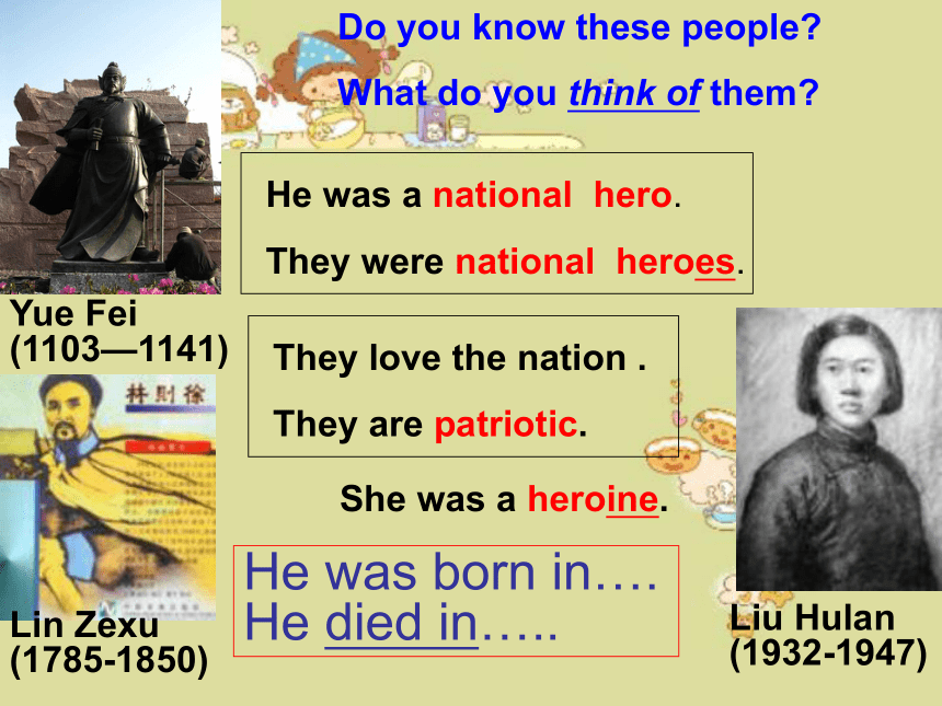 Module 11 national heroes》Unit 1 What did Zhan Tianyou do ?(山东省东营市广饶县)