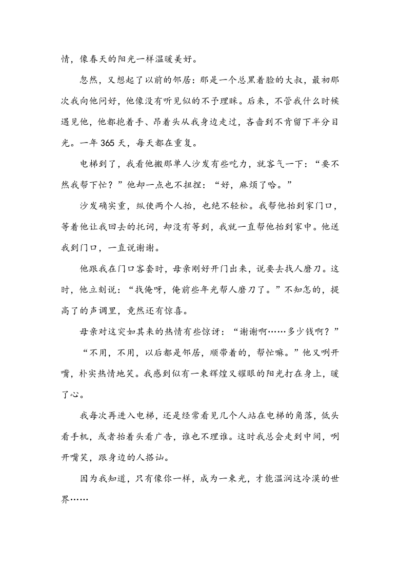 70c799a5f3ed2a7f2e914158d1cf0d69.png