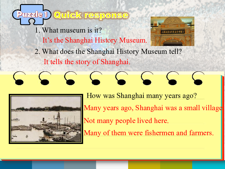 Module 4 Unit 1 Museums Period 1（the Science Museum）课件（24张PPT）