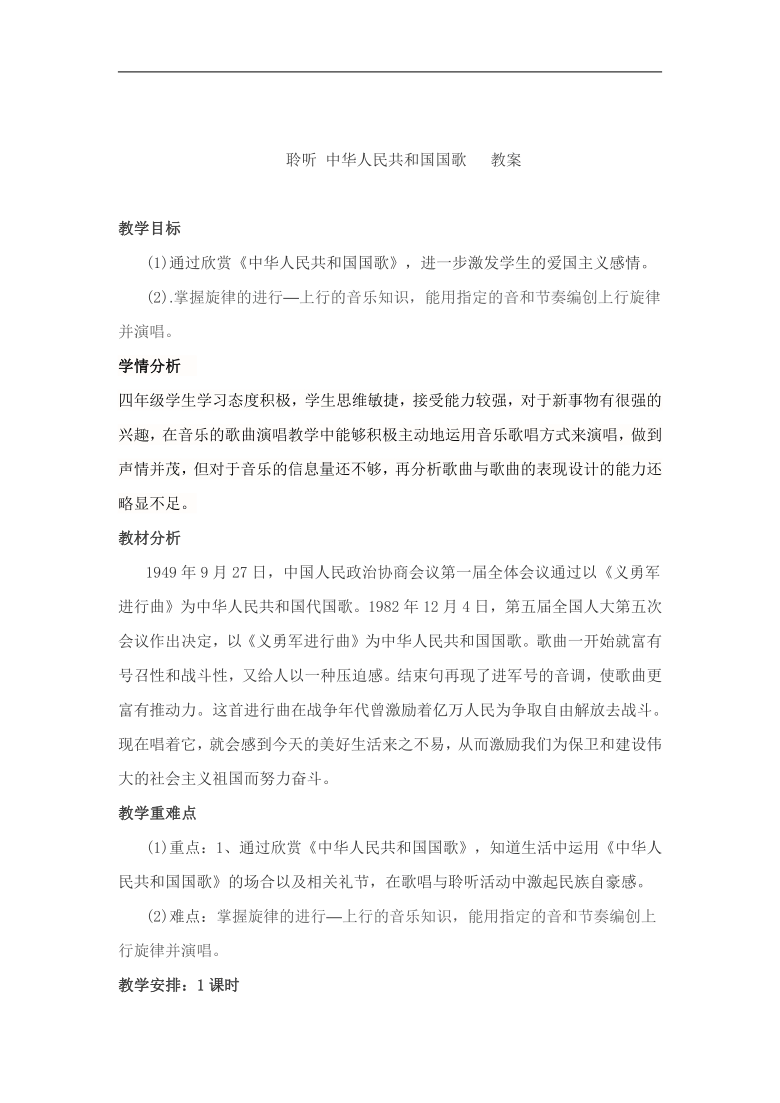 70db6db19f7668078a97f6e431d4436f.png