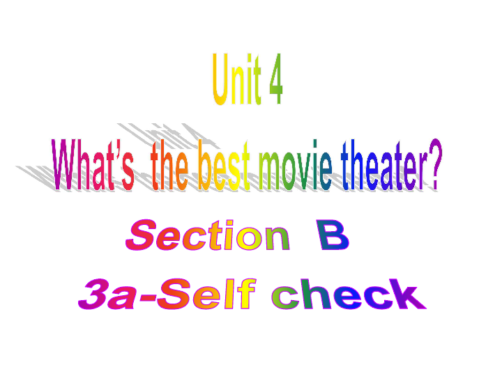 Unit5 Do you want to watch a game show ？Section B 3a-Self check）课件 (共24张PPT)