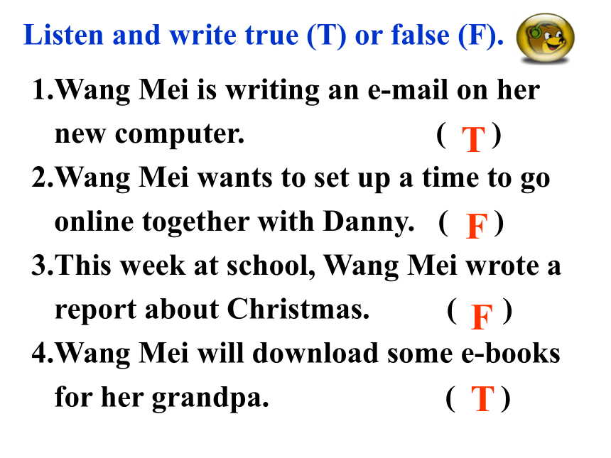 Unit 4 The Internet Connects Us Lesson 24 An E-mail to Grandpa教学课件