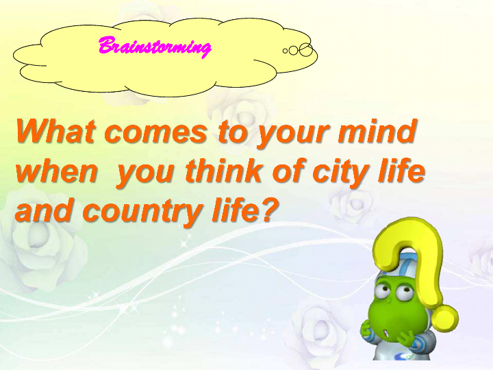 北师大版必修一 英语unit 1 Lifestyles Lesson 4 City and Country课件 (共29张PPT)