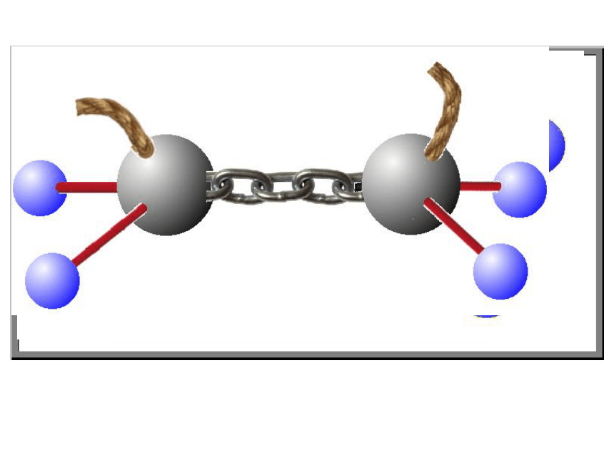 人教版高中化学必修二课件 3.2 来自石油和煤的两种基本化工原料 （共46张PPT）