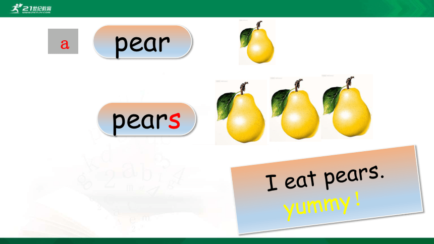 Unit 5 Do you like pears PA Let’s learn 课件+素材（45张PPT）