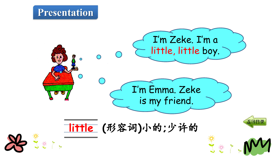 Unit 1 Lesson 6 Little Zeke 课件 (共25张PPT)无音视频