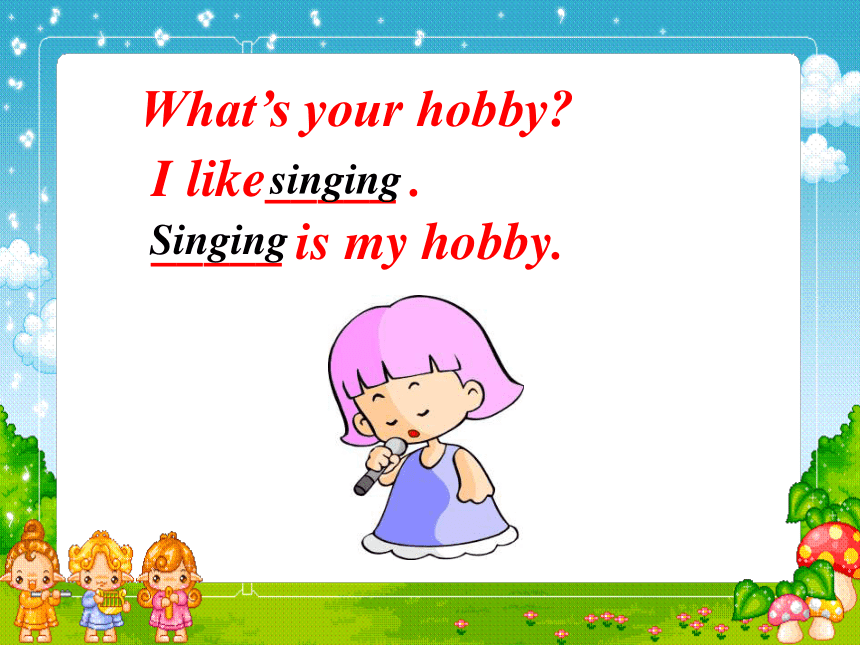 Unit 9 What's your hobby? 课件