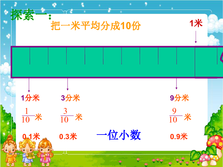 736c4e85a607dc1a2ff15f02cf5d9e51.png