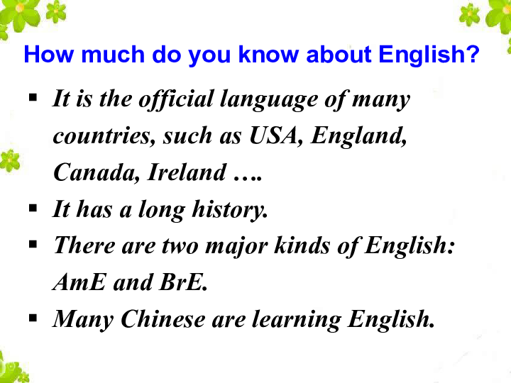 高中英语必修一人教版：Unit 2 English around the world reading 课件(23张PPT)