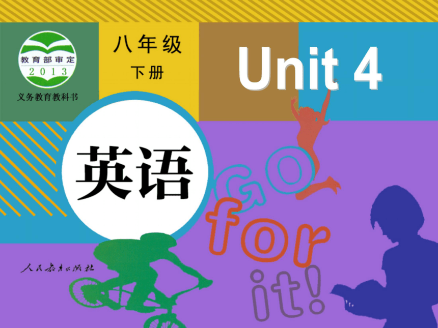 Unit 4  Why don’t you talk to your parents Section A(3a-3c)课件(48ppt)