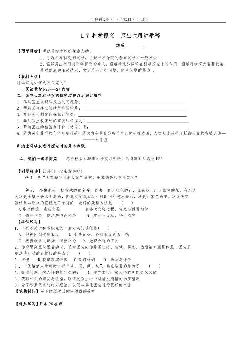 741ee3aa70e838d8d35b25fc8055c7b0.png
