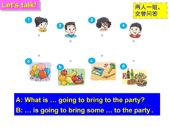 Unit 5 A party 第四课时课件