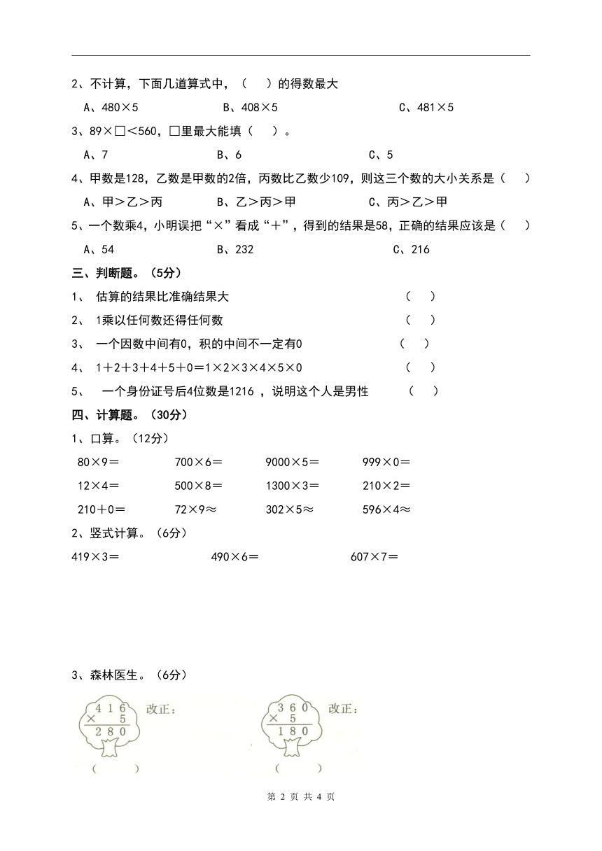 747942ae7a24b288aa94b442556129a8.png