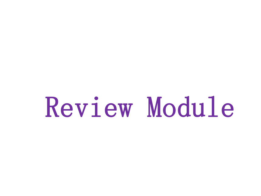 外研版（一年级起点）三年级上册  Review Module  Unit 1  课件（共16张PPT）