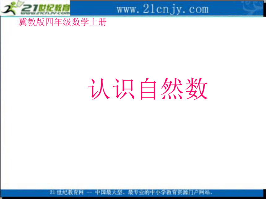 748a86bfb046dc384f4eaa46790406dc.png