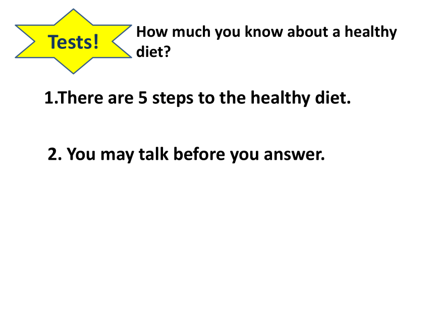 Unit 3 A healthy diet Revision 课件+素材
