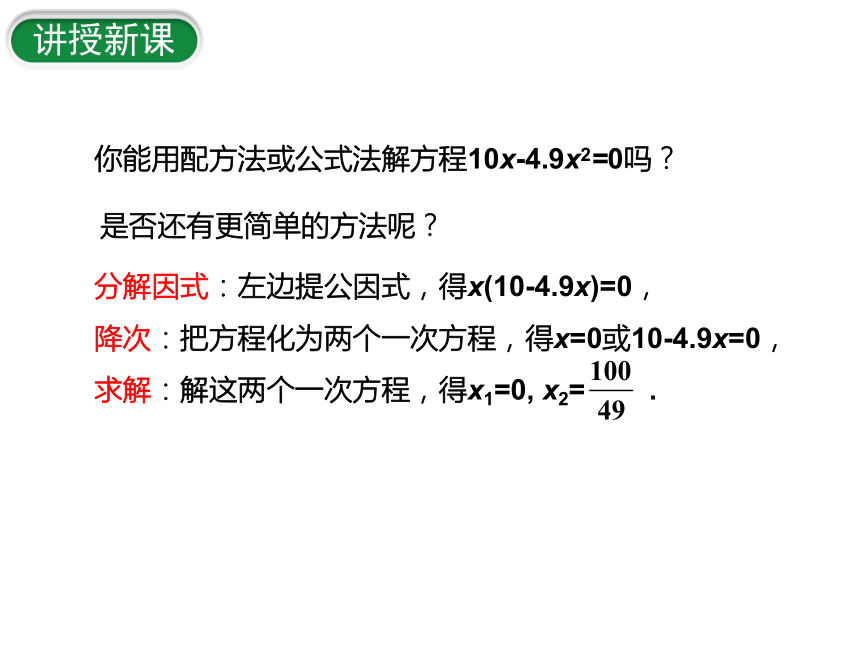 74bbe0a23f28e7a1c18c4ff9e36b33bf.png