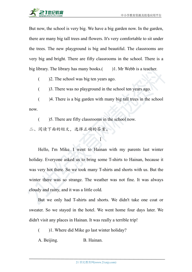 人教pep六年級下冊英語期末專項複習訓練卷專項訓練四閱讀理解含答案