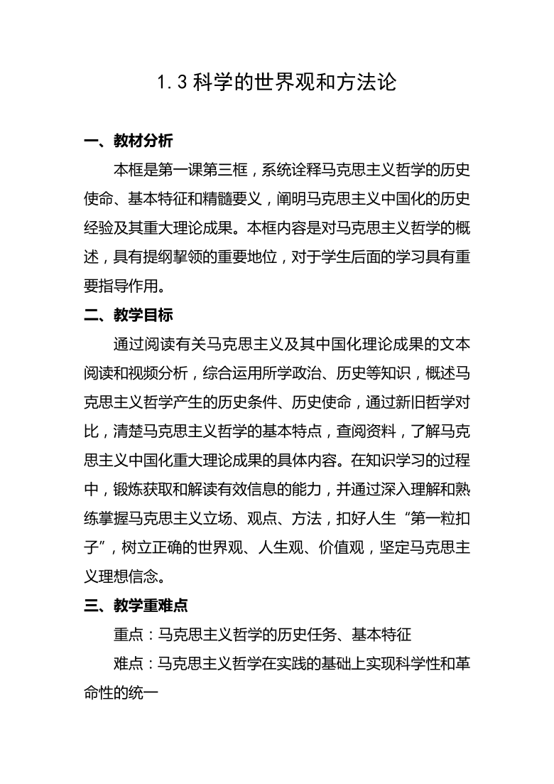 75264bdd6e752b40785ea2adc89c78c0.png